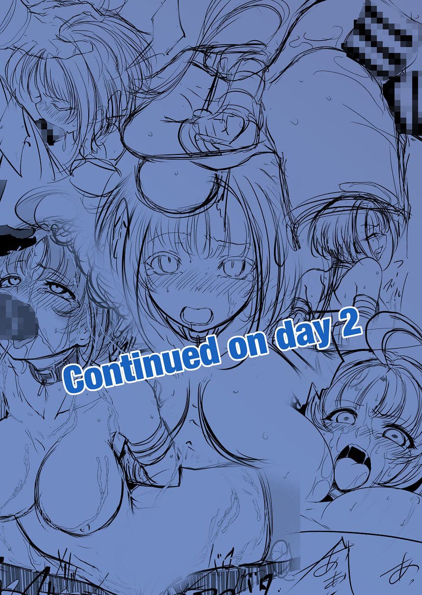 Another Mizuki Day.1 サンプル 10