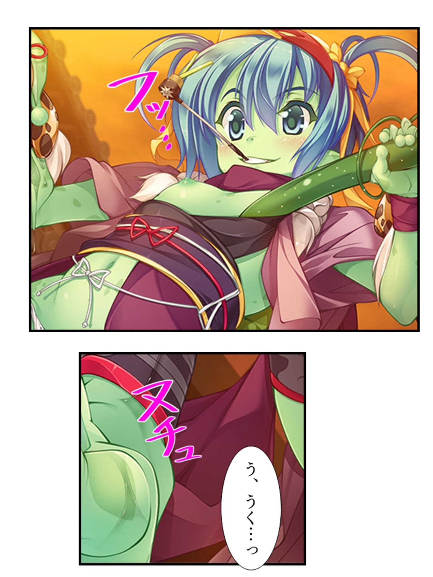 搾られタイムスリップ！妖怪少女たちは俺の精液に夢中 1巻 サンプル 3