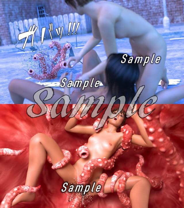 ふたなり創世記 サンプル 2