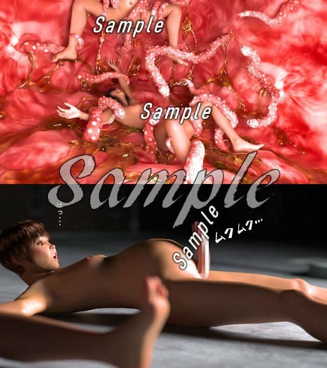 ふたなり創世記 サンプル 3