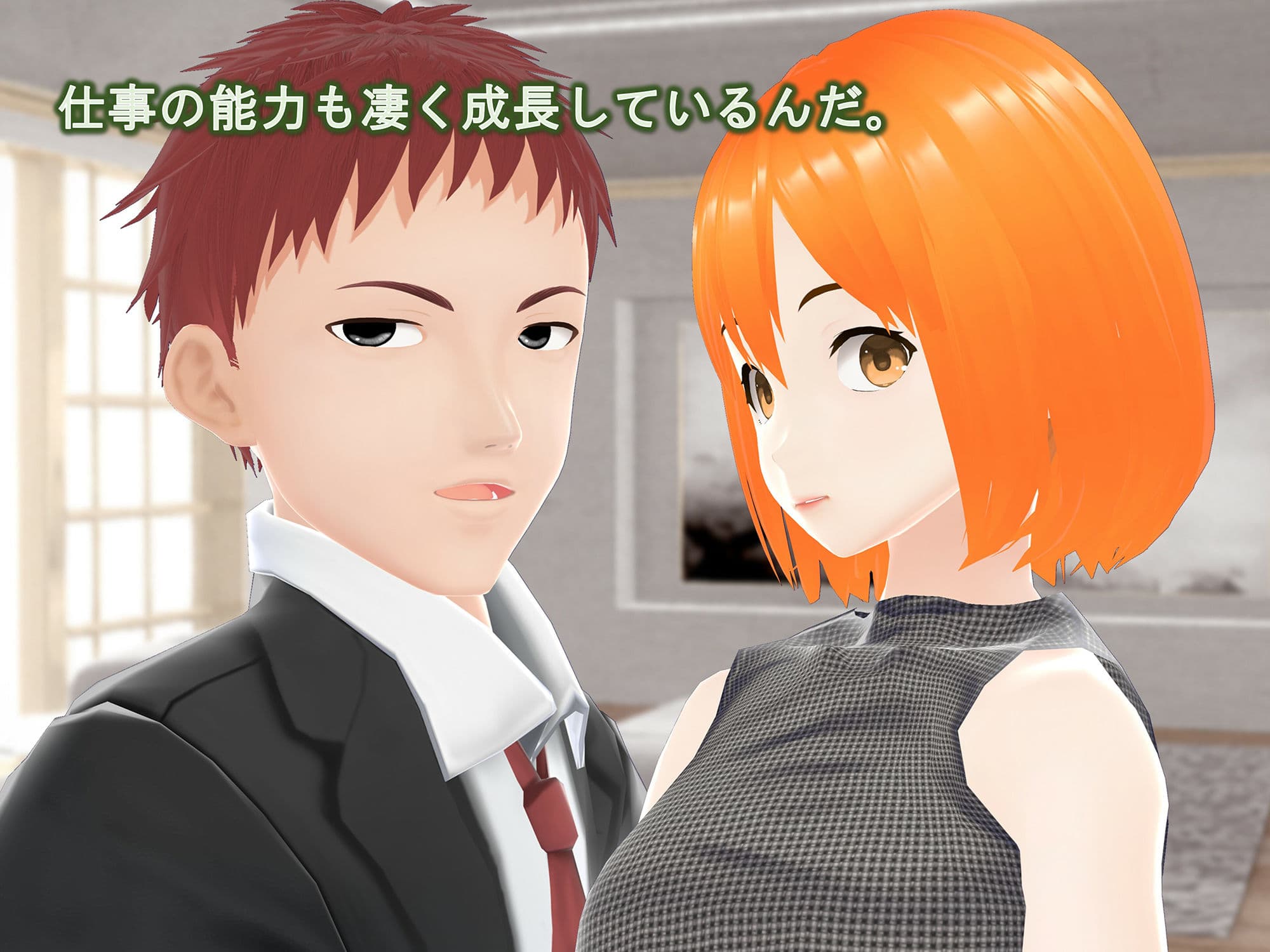 女子だけ成長 男子を追い抜く 成長音〜秘書編〜 サンプル 3