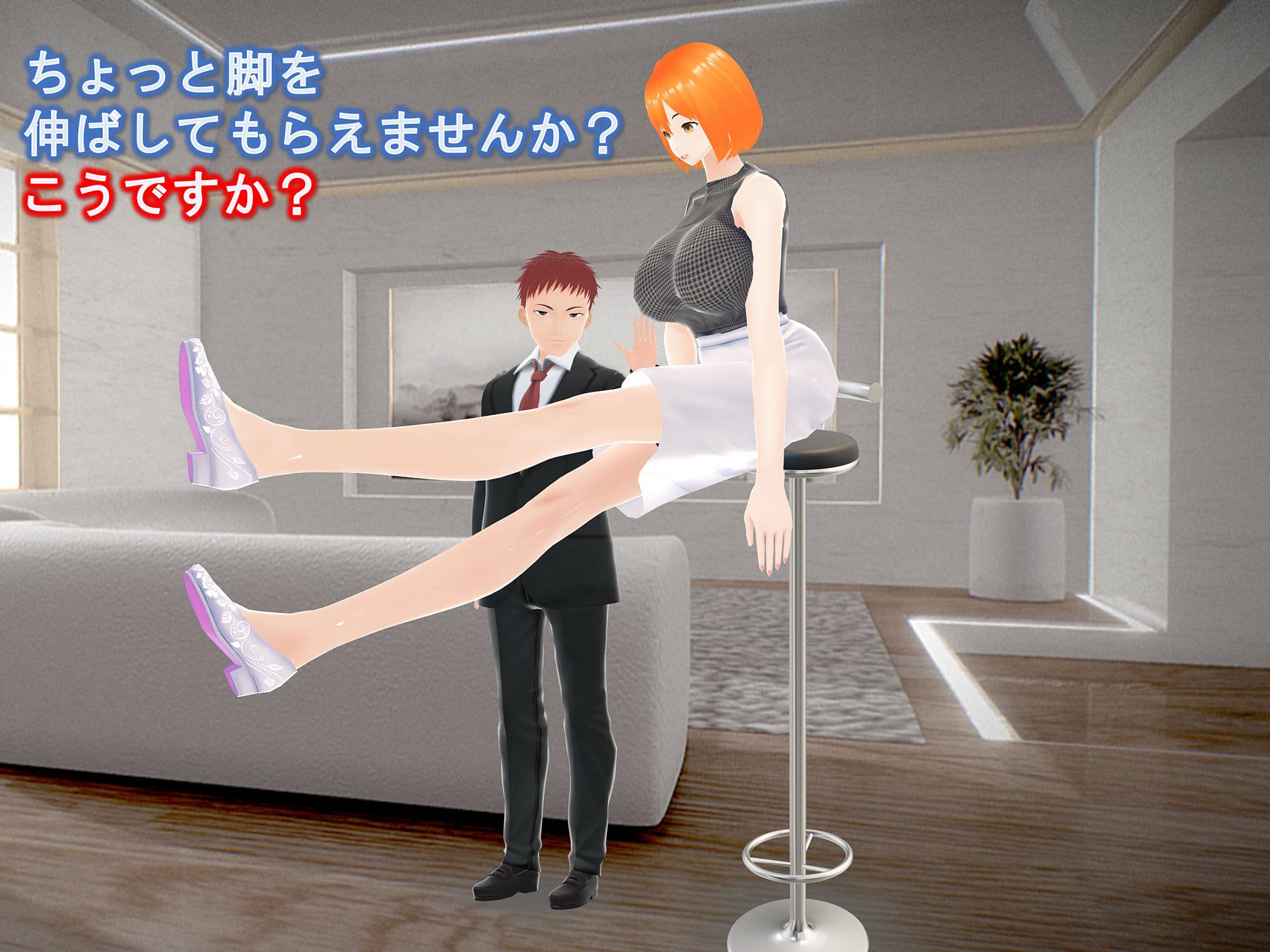 女子だけ成長 男子を追い抜く 成長音〜秘書編〜 サンプル 5