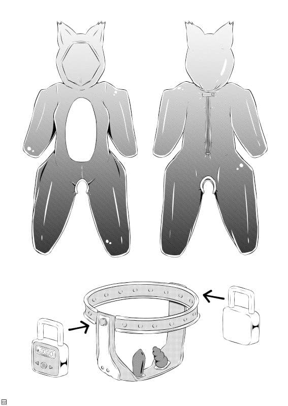 浣腸デートとヒトイヌ浣腸 サンプル 6