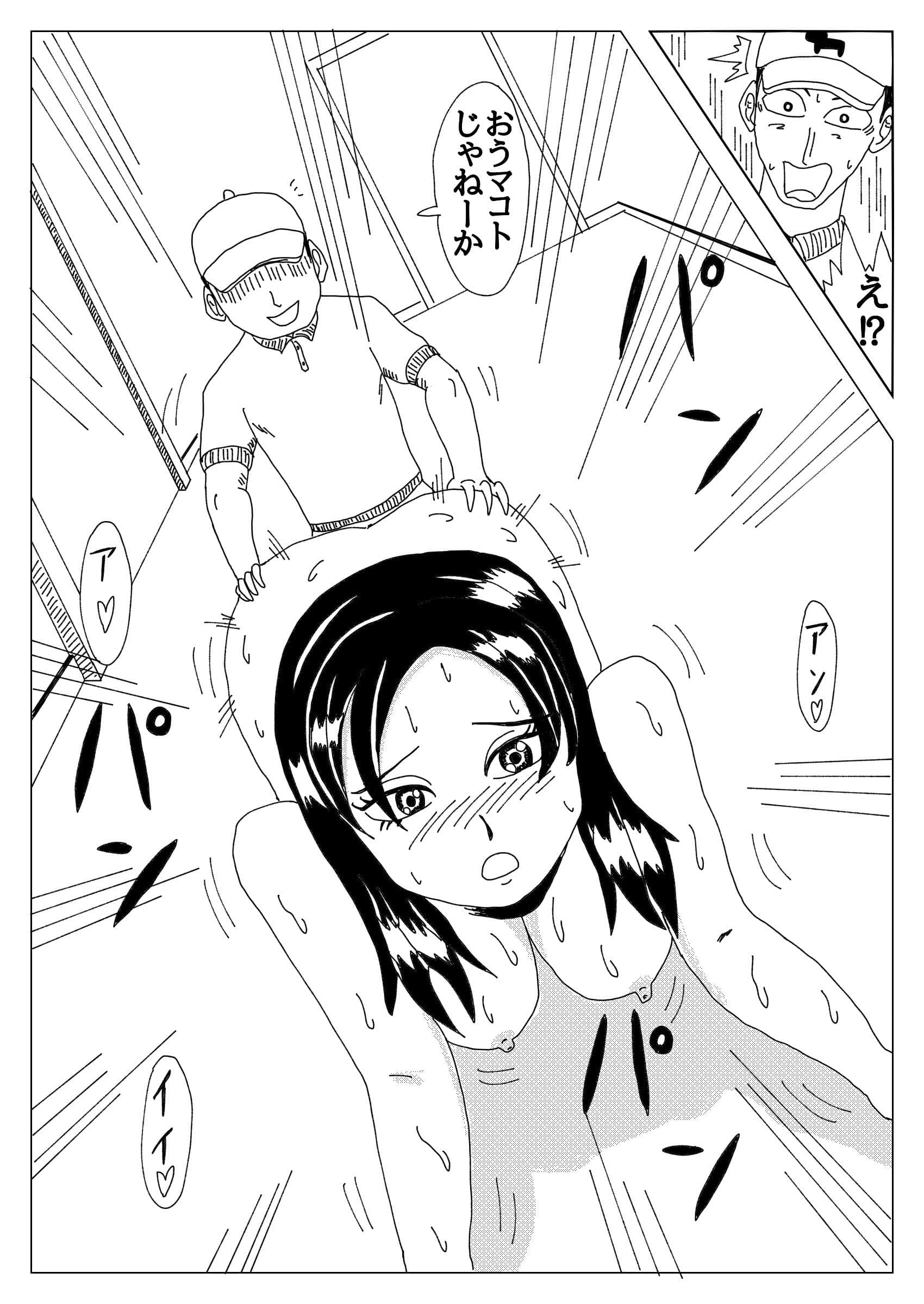 宅配サービス？ サンプル 2