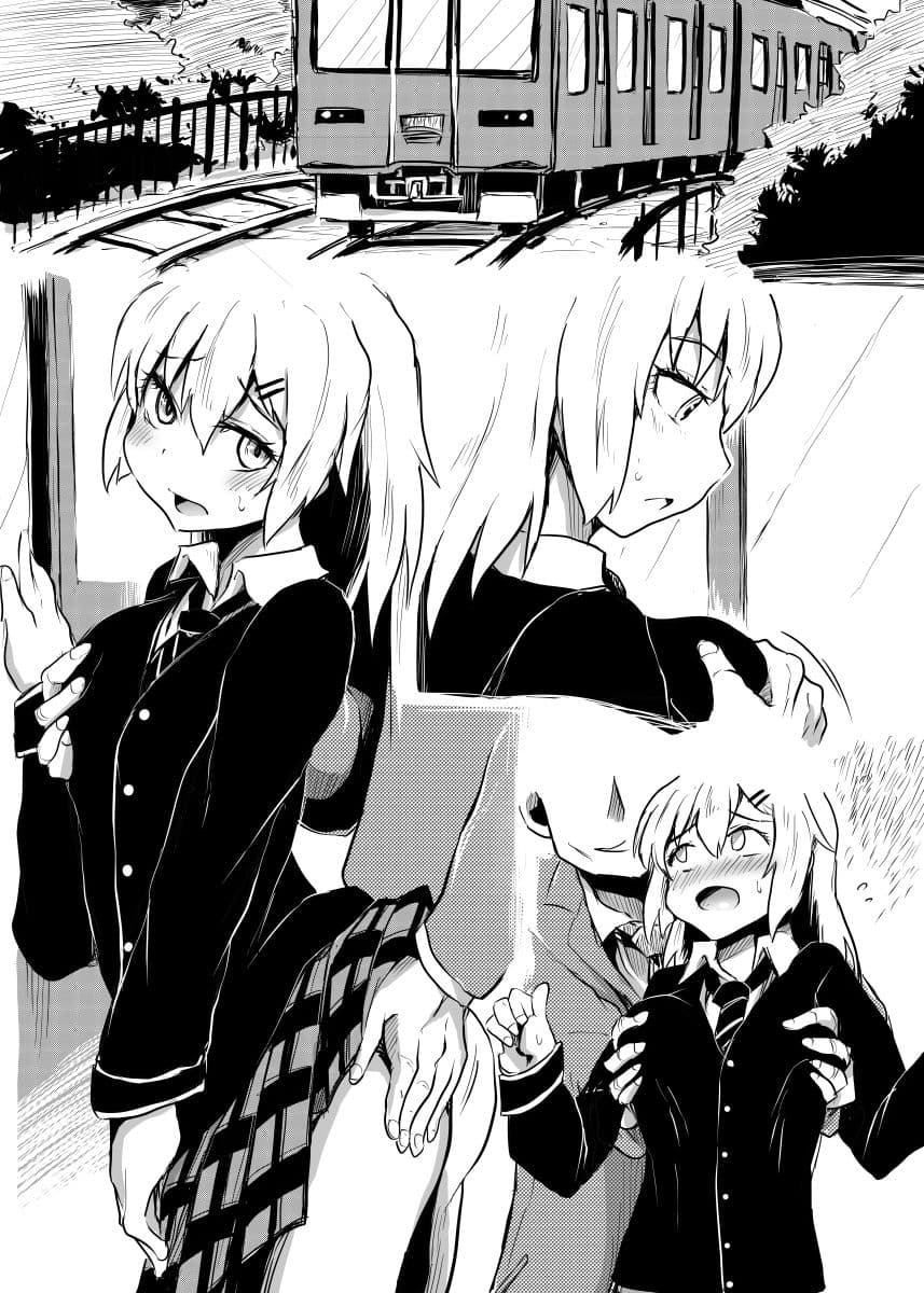 若き肢肉を サンプル 4