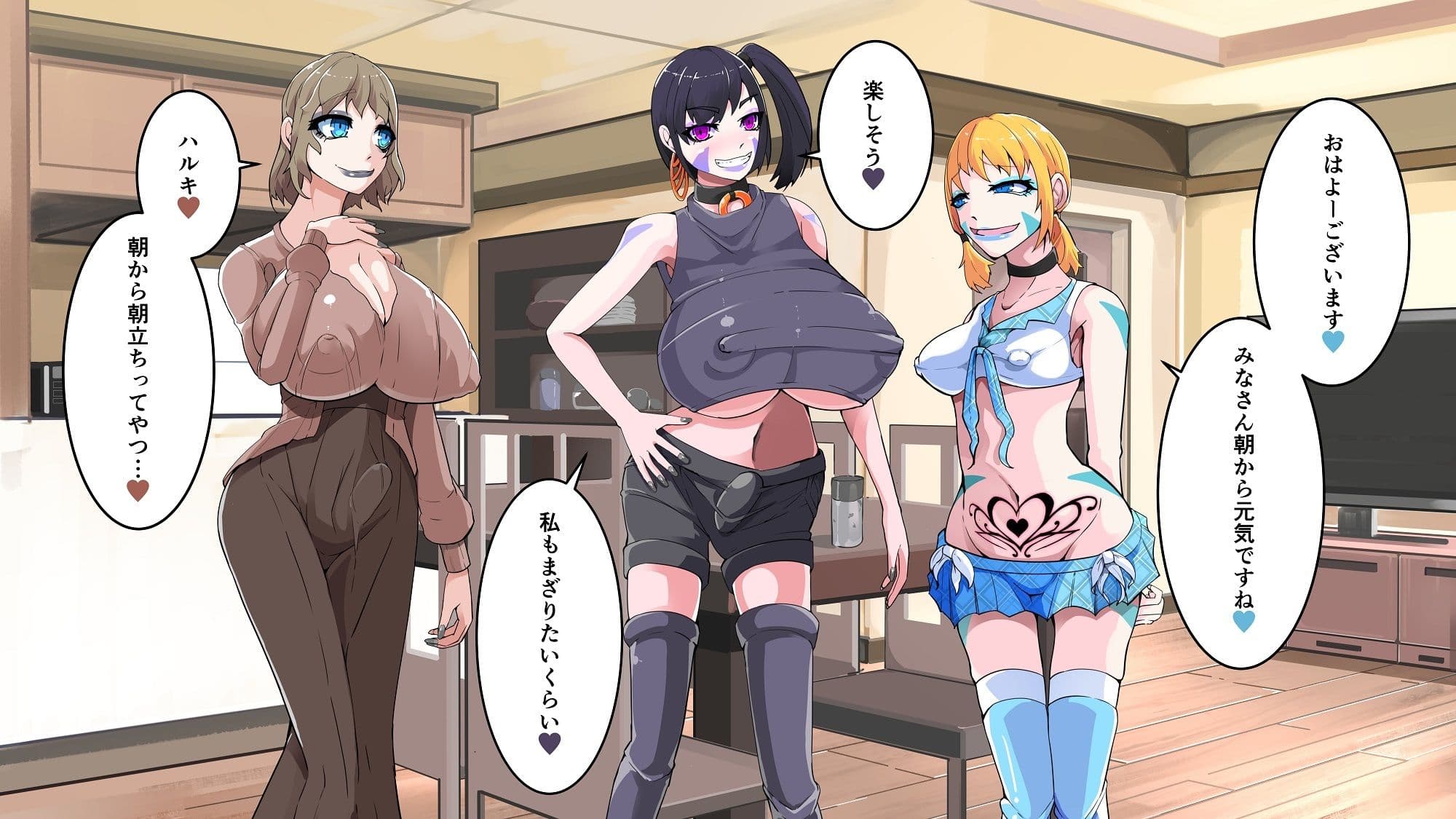 7日間で変えられた僕ら サンプル 3
