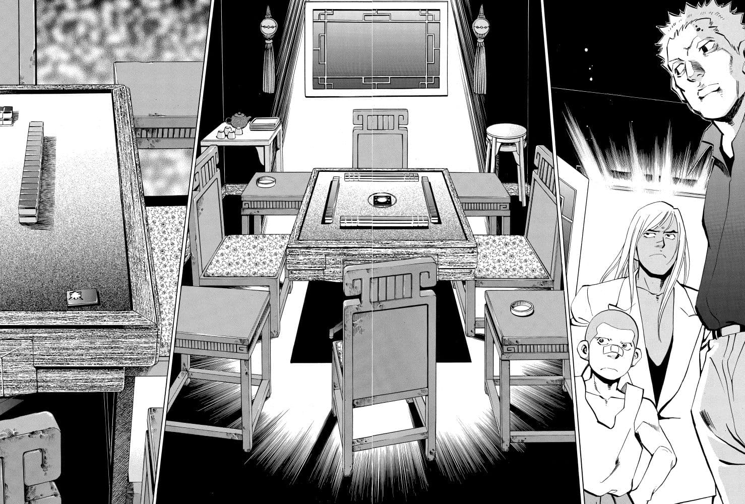 麻雀無限会社39ザンク7巻 サンプル 4