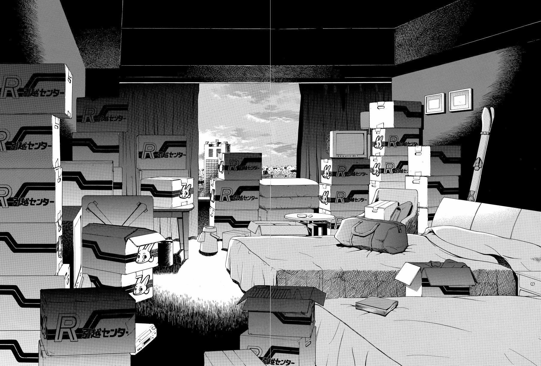 麻雀無限会社39ザンク総集編 サンプル 8