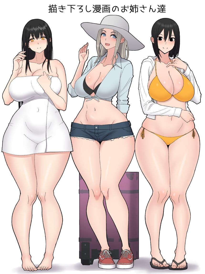 サイレント漫画集3 サンプル 3