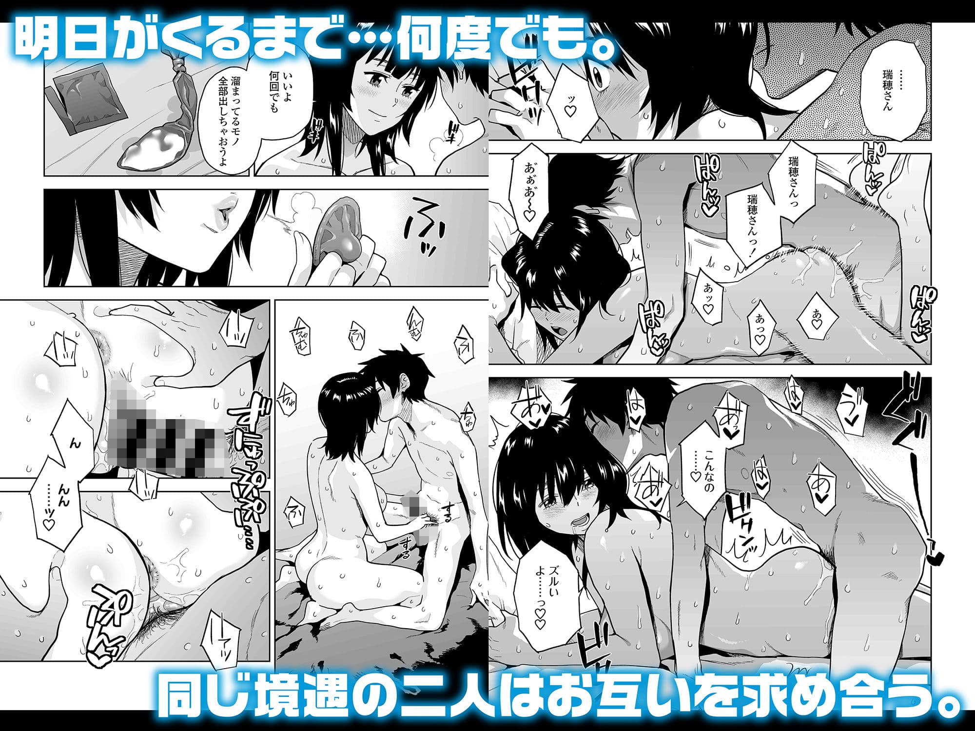 Escape サンプル 10