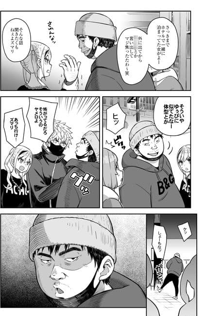 TYK サンプル 1