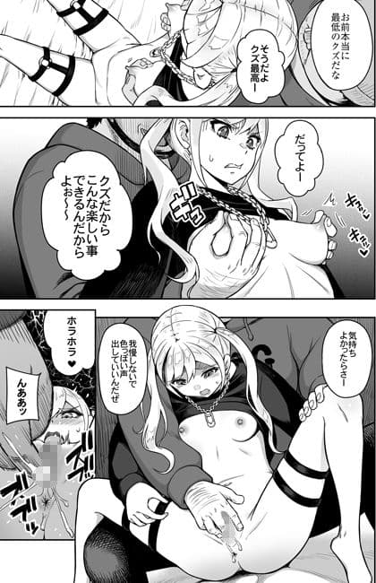 TYK サンプル 5