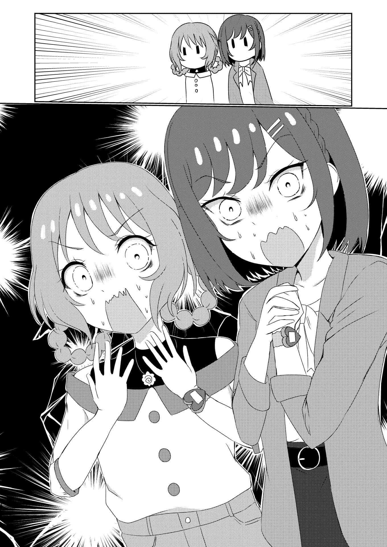 ゆいVS拓海！仲直りにはゲームが1番！？ サンプル 5