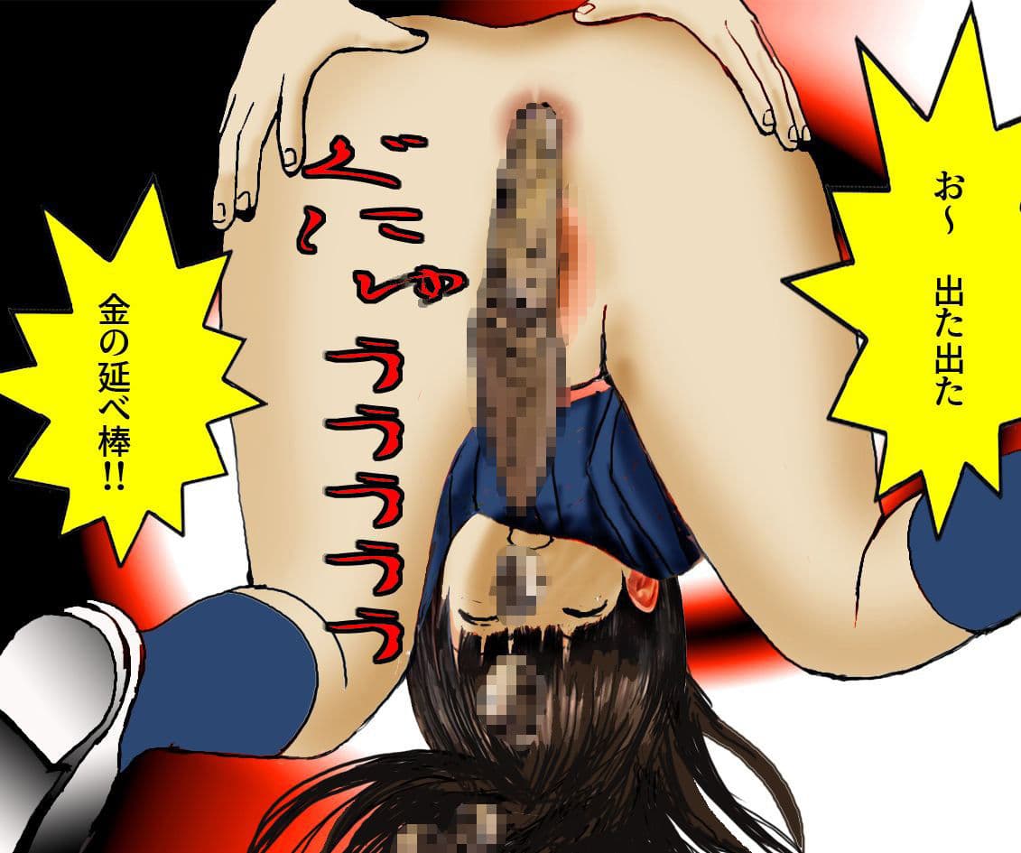 女子トイレのスカトロ奇跡 サンプル 4