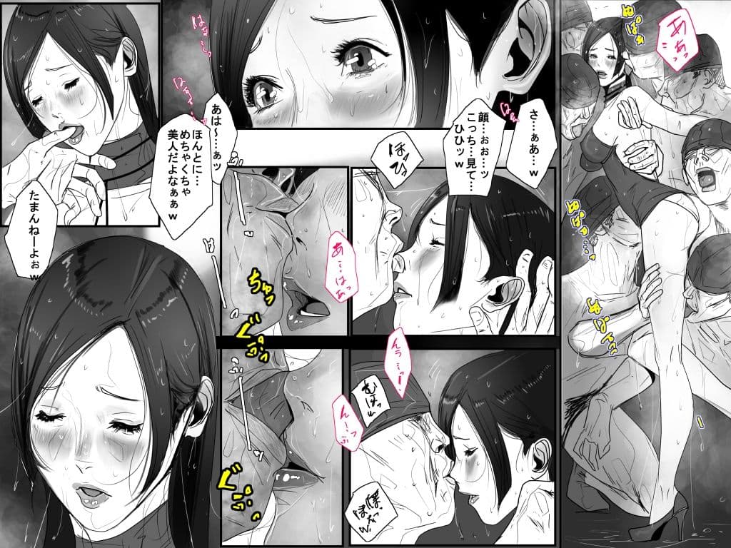 おじ浴場 サンプル 2