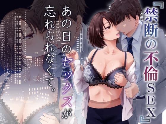 凸があれば凹がある。総集編vol.2 サンプル 3