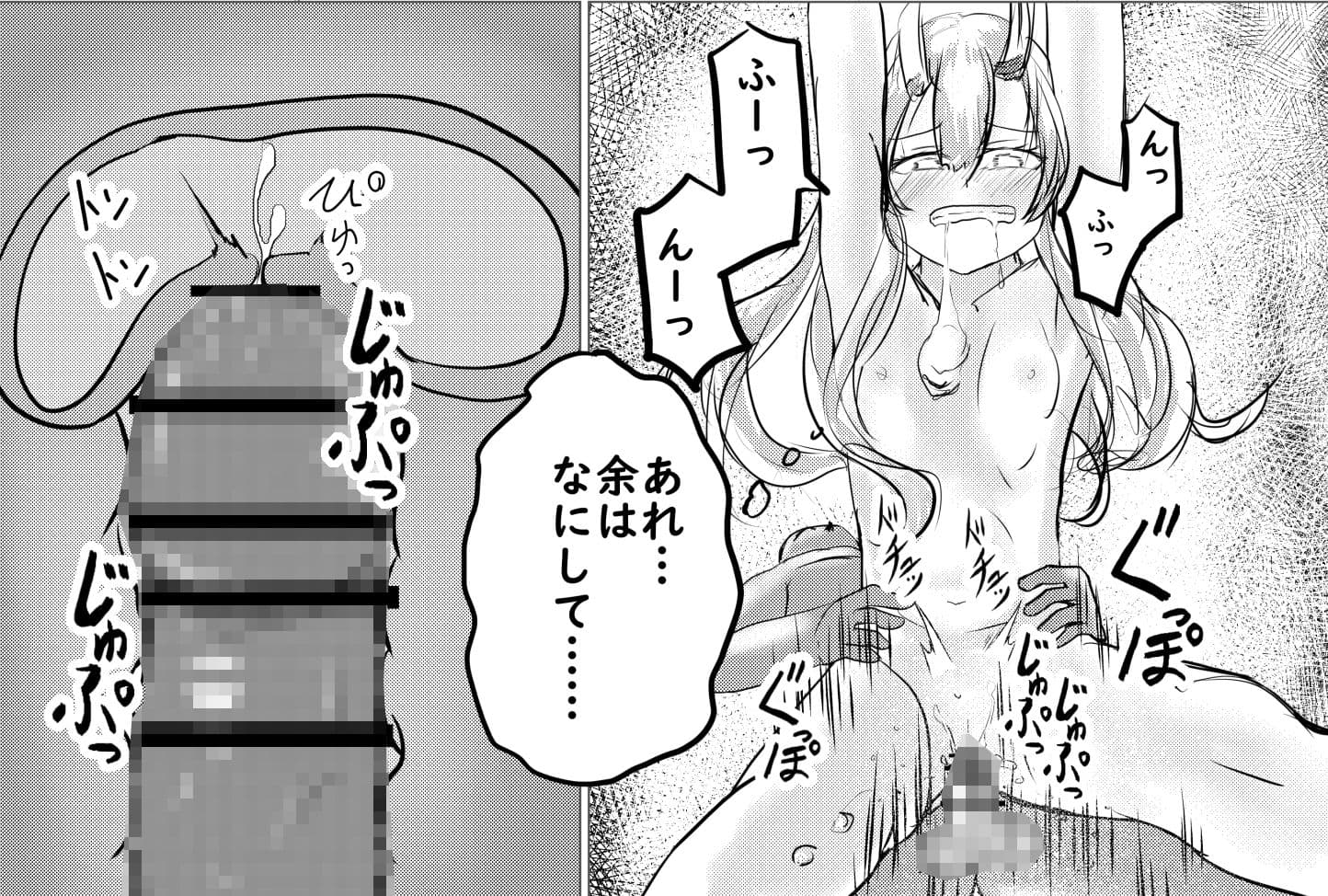 クリスマスにHLめんとラブラブに過ごしながらプレゼント交換する本 サンプル 6