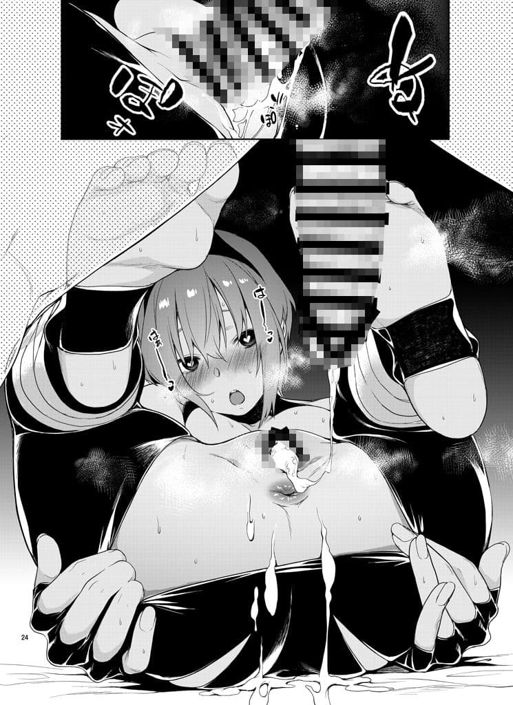 静謐ちゃんinマイルーム サンプル 4