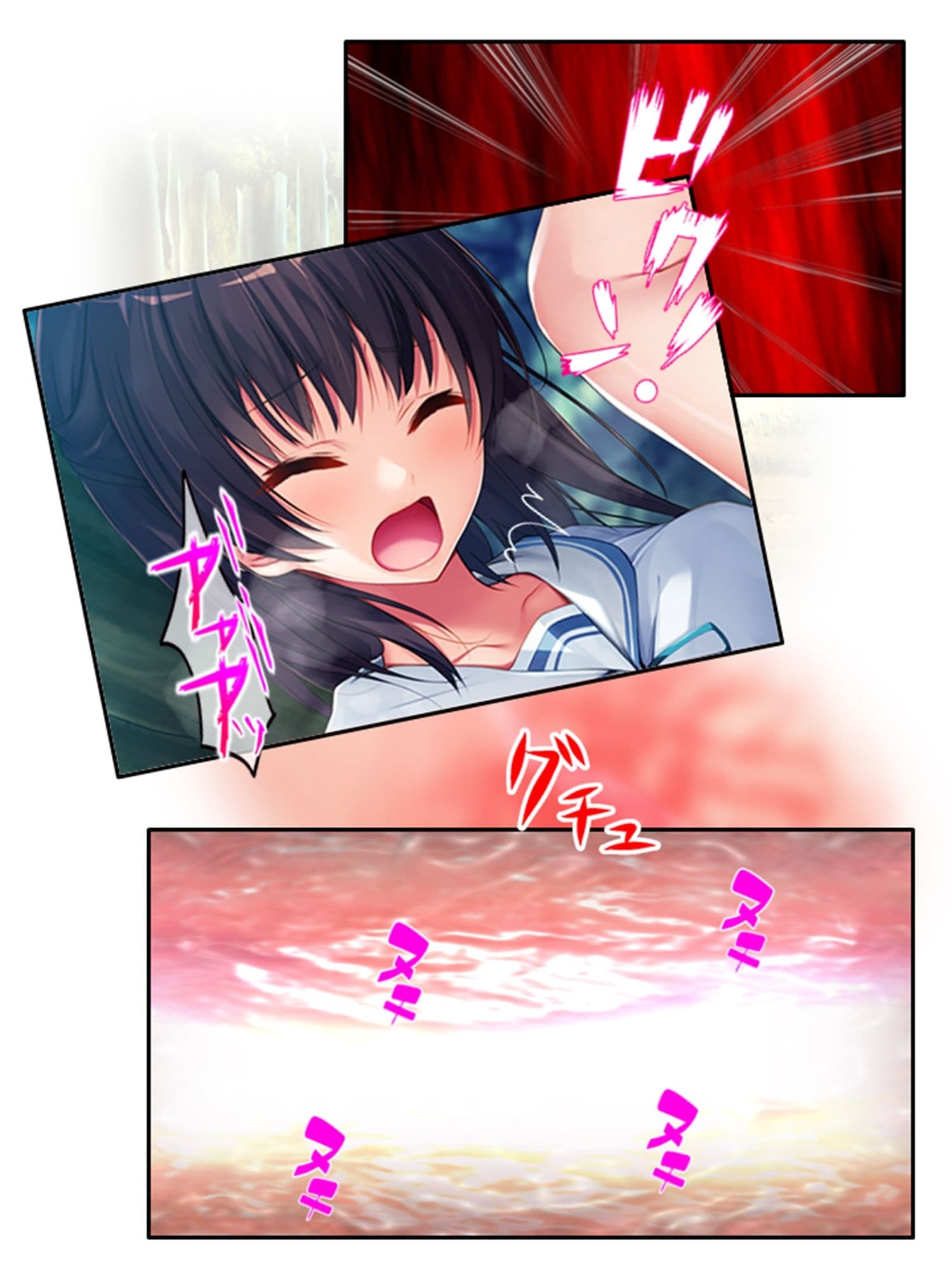 お兄ちゃん、彼より先に私を抱いて…… 4巻 サンプル 8
