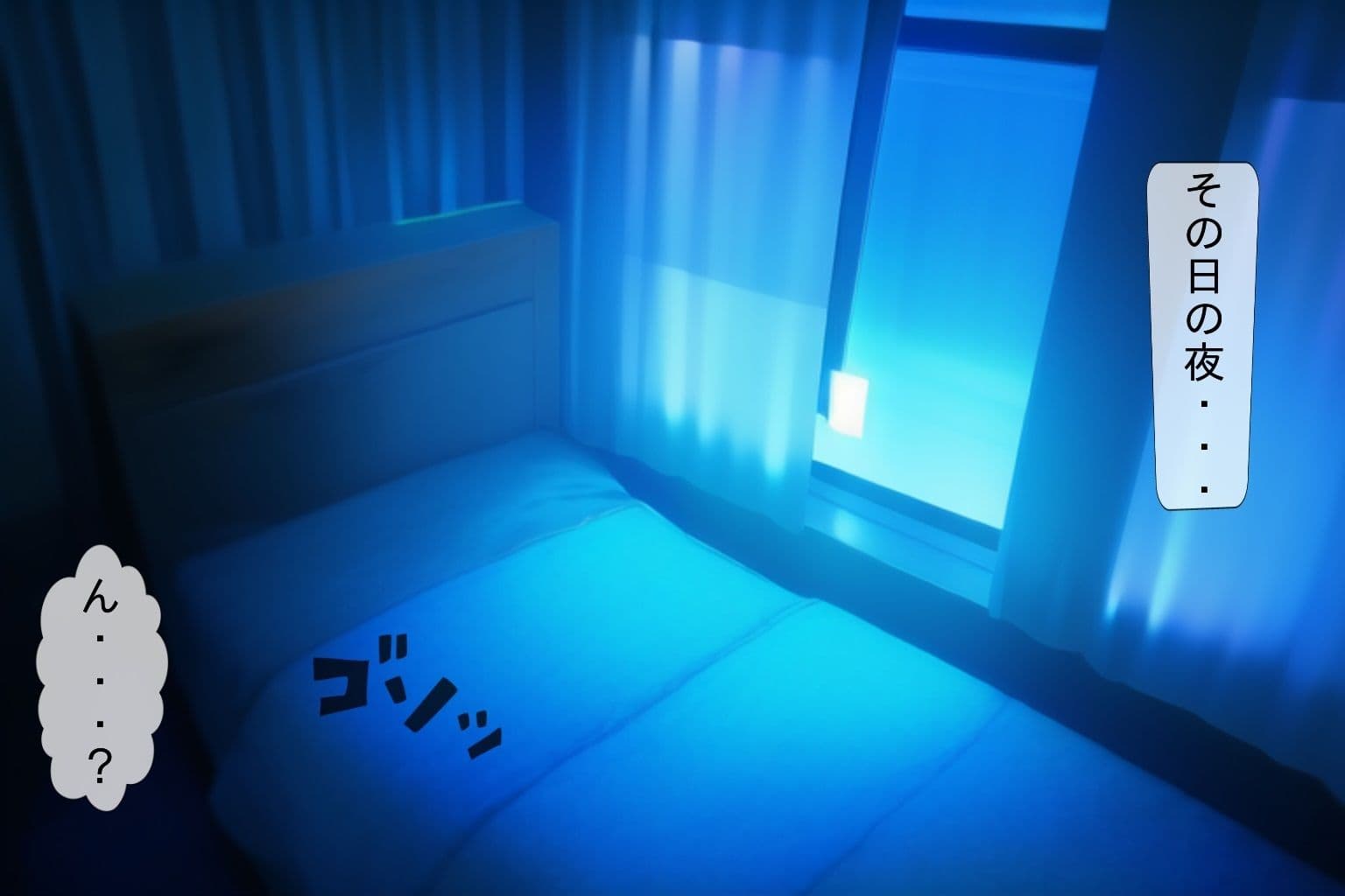 黒ギャルメイドが家に来た！？ サンプル 6