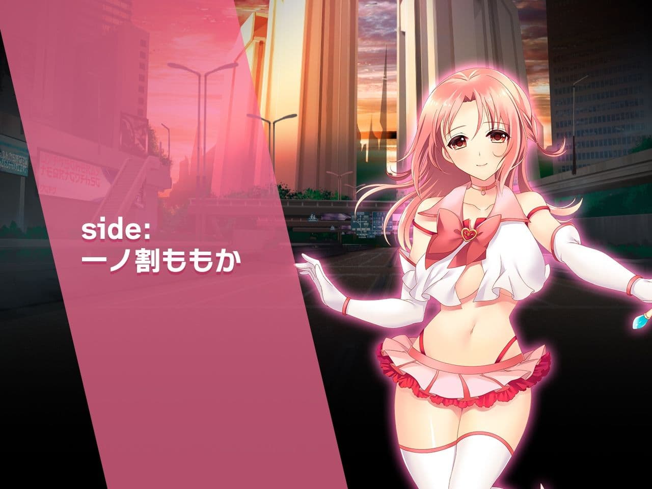 一ノ割家 特別篇special 〜ヒロイン絶滅計画より〜 勝気なヒロインを悪堕ちさせよ！ サンプル 5