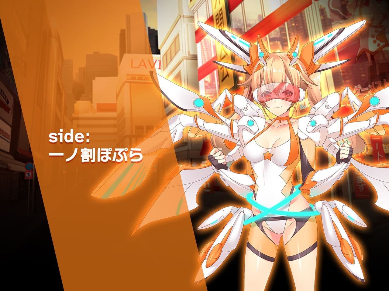 完全版:一ノ割家 特別篇special 〜ヒロイン絶滅計画より〜 勝気なヒロインを悪堕ちさせよ! サンプル 7