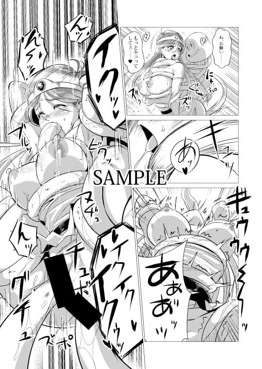 海上にて。 サンプル 1