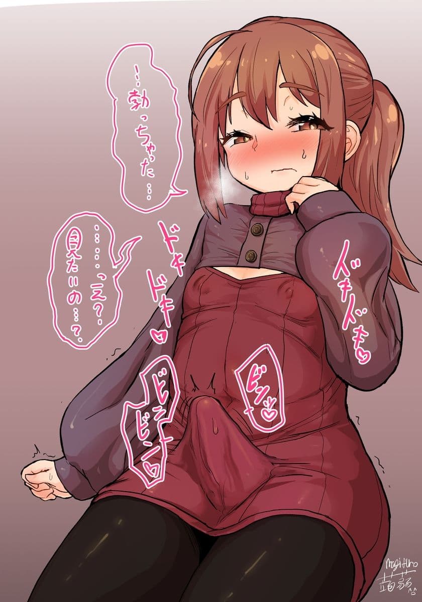むっちむちん！！ サンプル 4