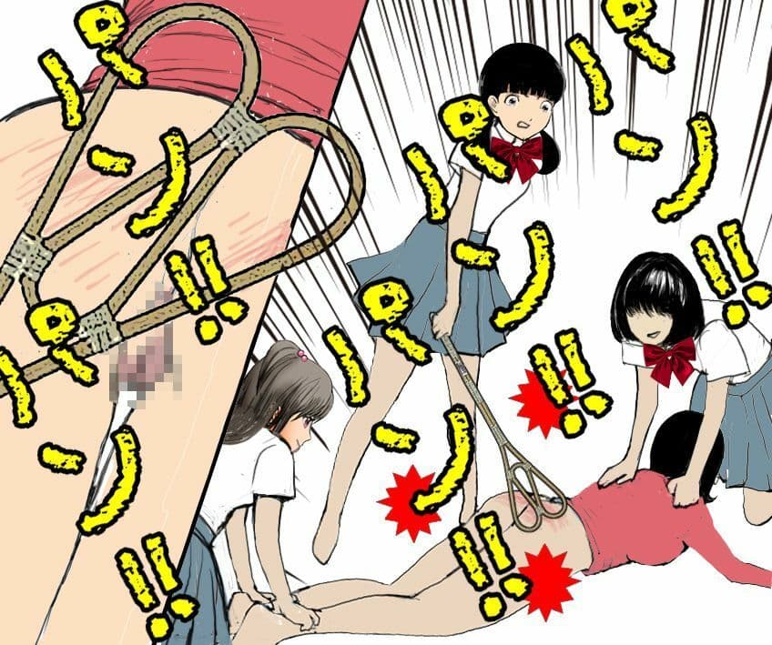 ＜漫画と朗読セット＞不倫したお母さんにお仕置き サンプル 3