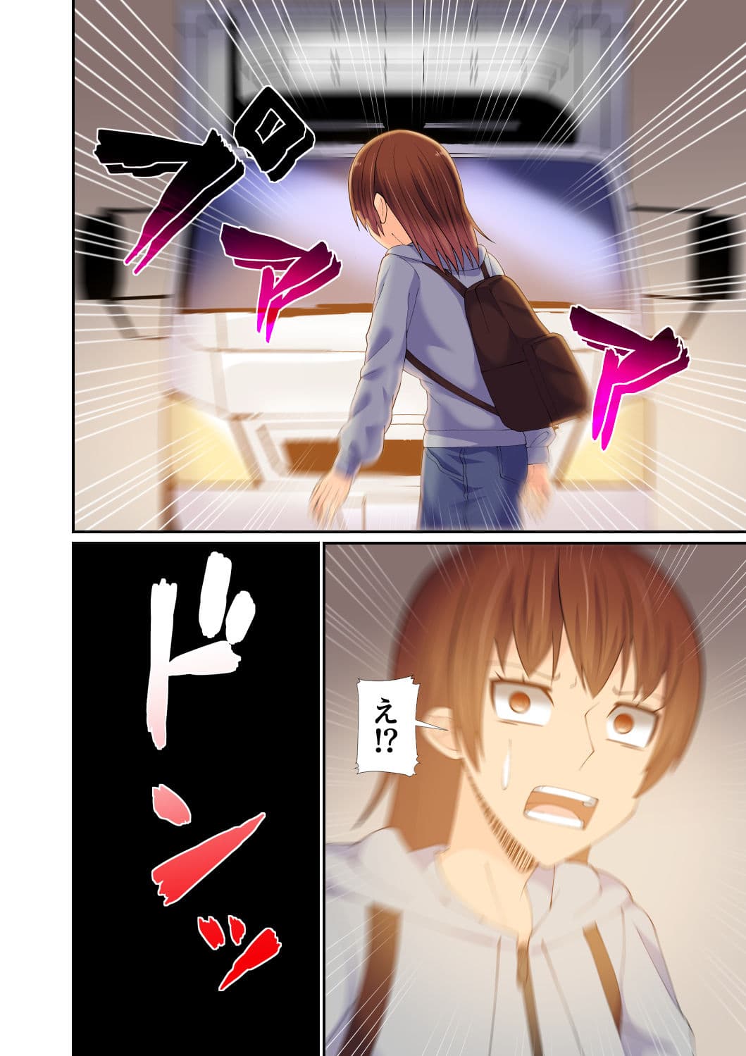 異世界転移した私が気ままに生活していたら百合ハーレムが出来た サンプル 4