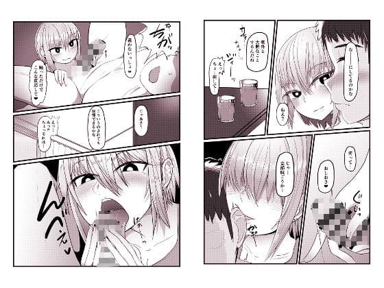 寵愛の囁き 〜ASMR配信者と密室汗だくえっち〜 サンプル 3