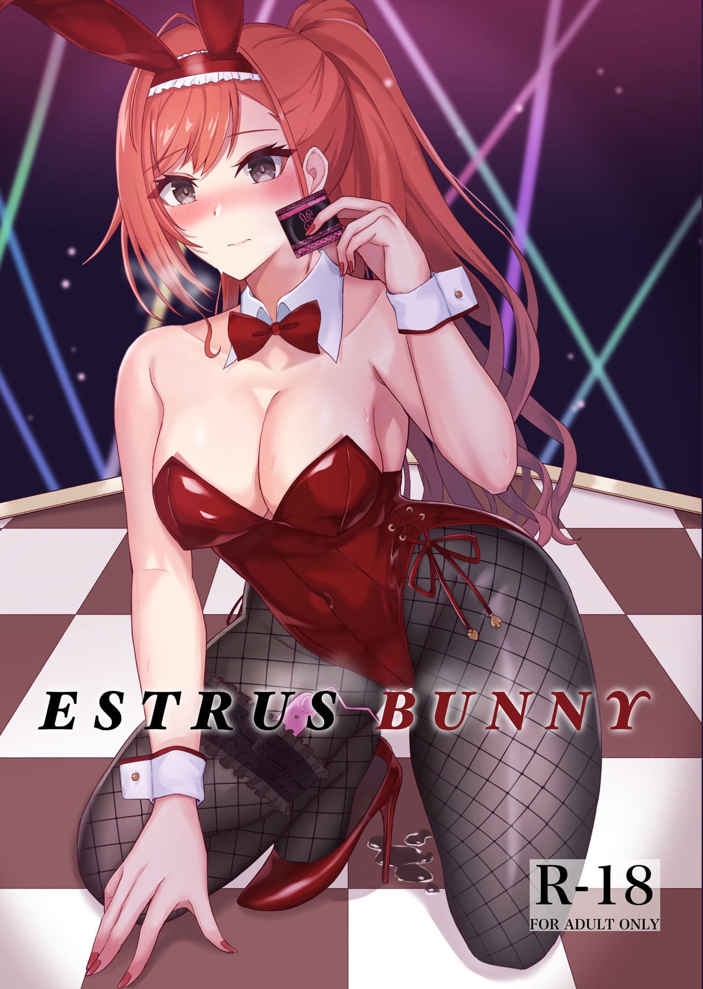 ESTRUS BUNNY サンプル 1