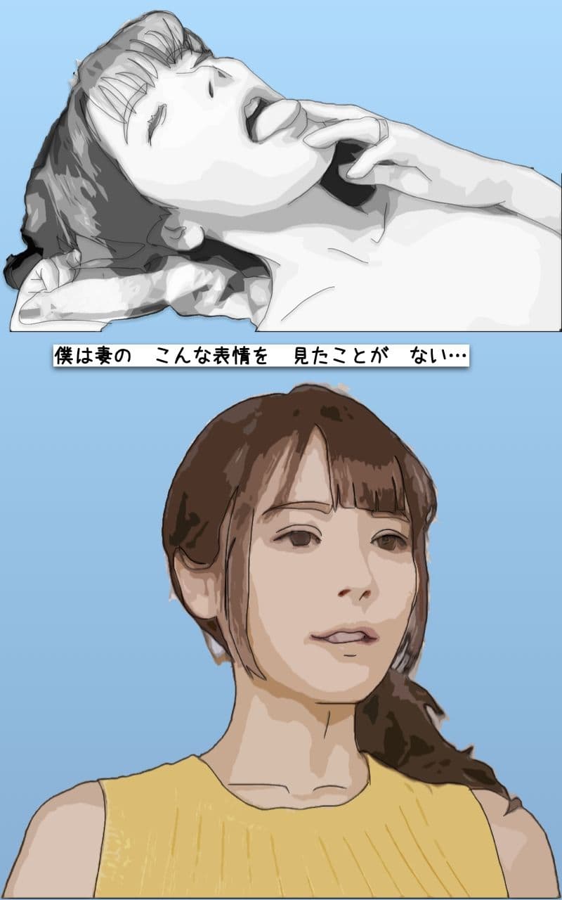 NTR 舐められて父に乱暴されている 清楚でおとなしい桃香は親父と サンプル 5