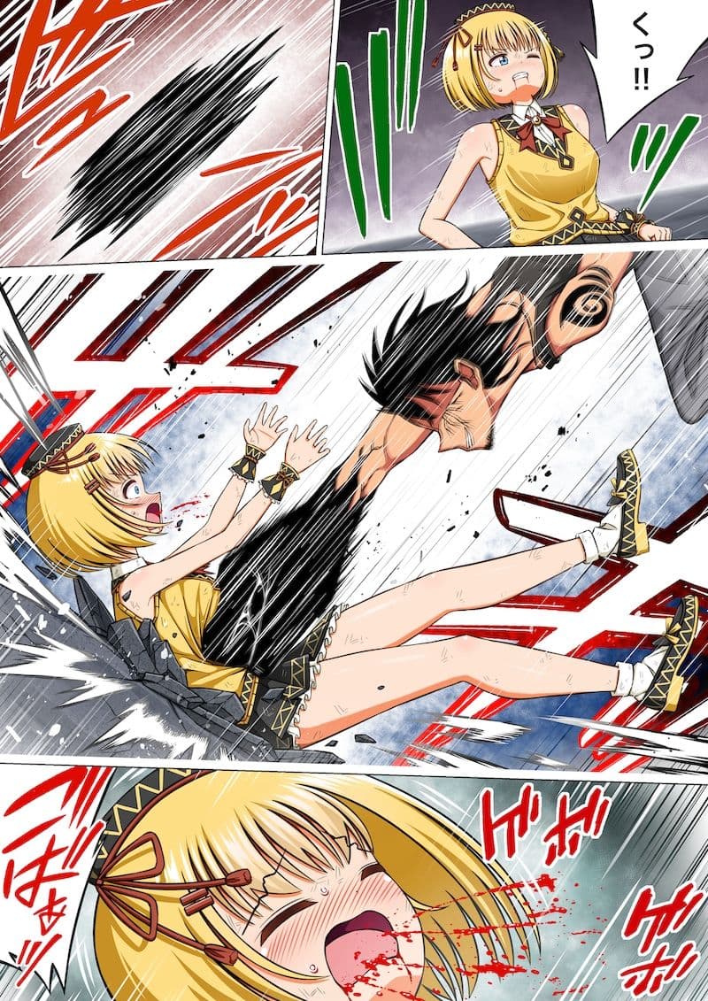 黄金戦姫シャルフィア サンプル 3