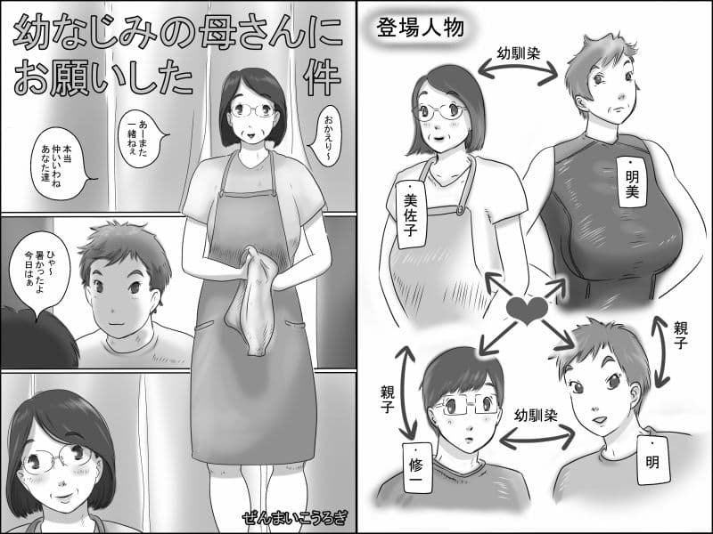 2017作品集 サンプル 3