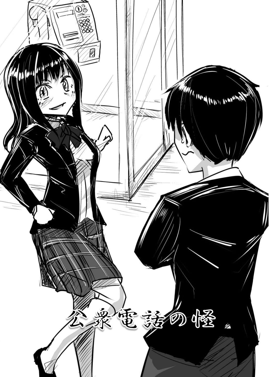 DARK POSSESSION合同 サンプル 1