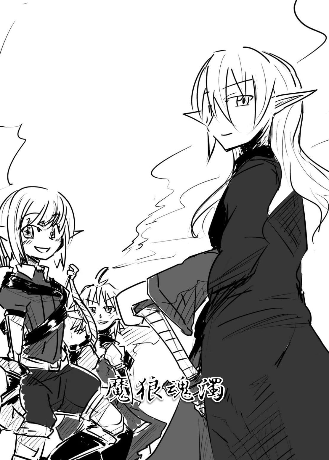 DARK POSSESSION合同 サンプル 5