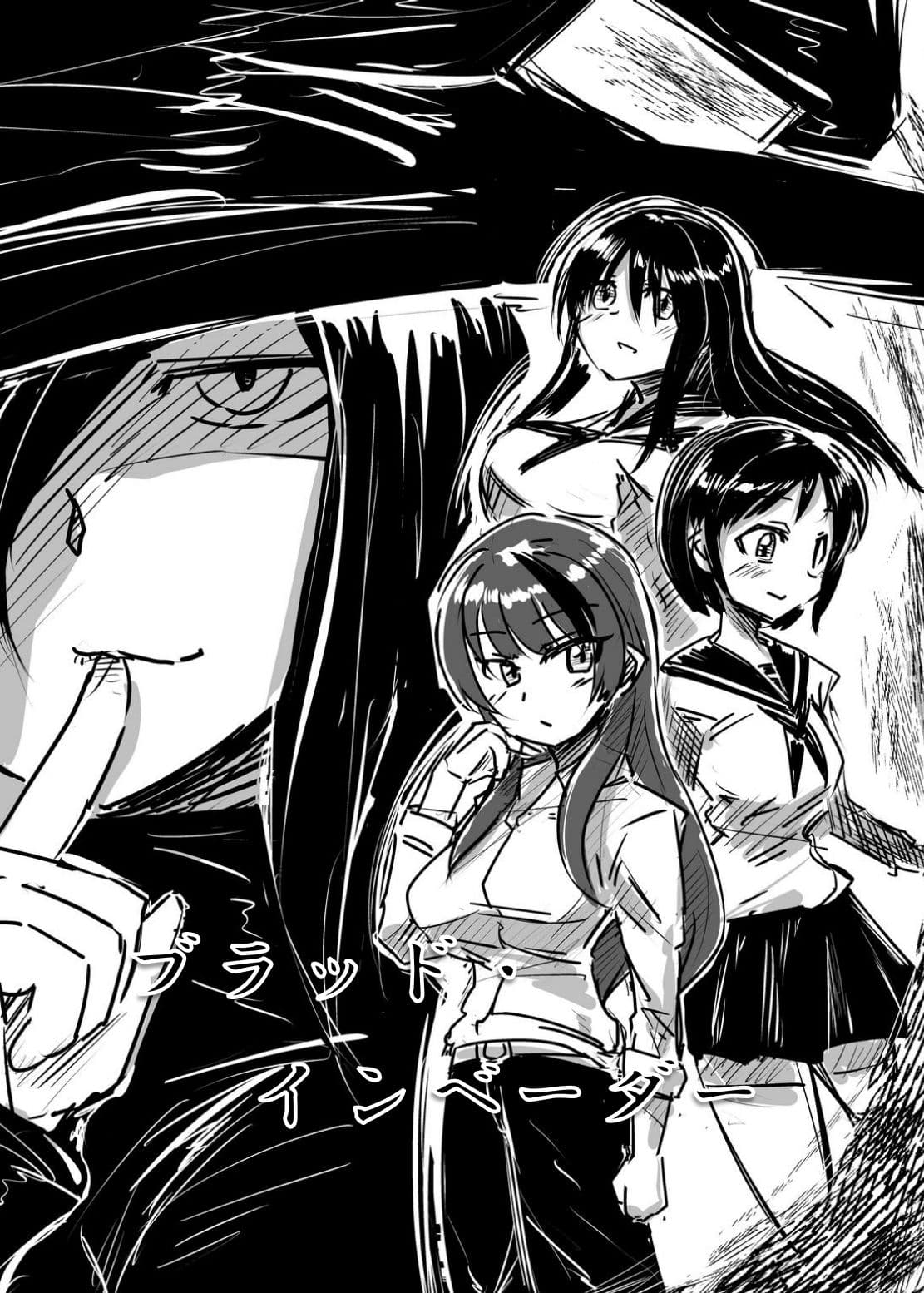 DARK POSSESSION合同 サンプル 7