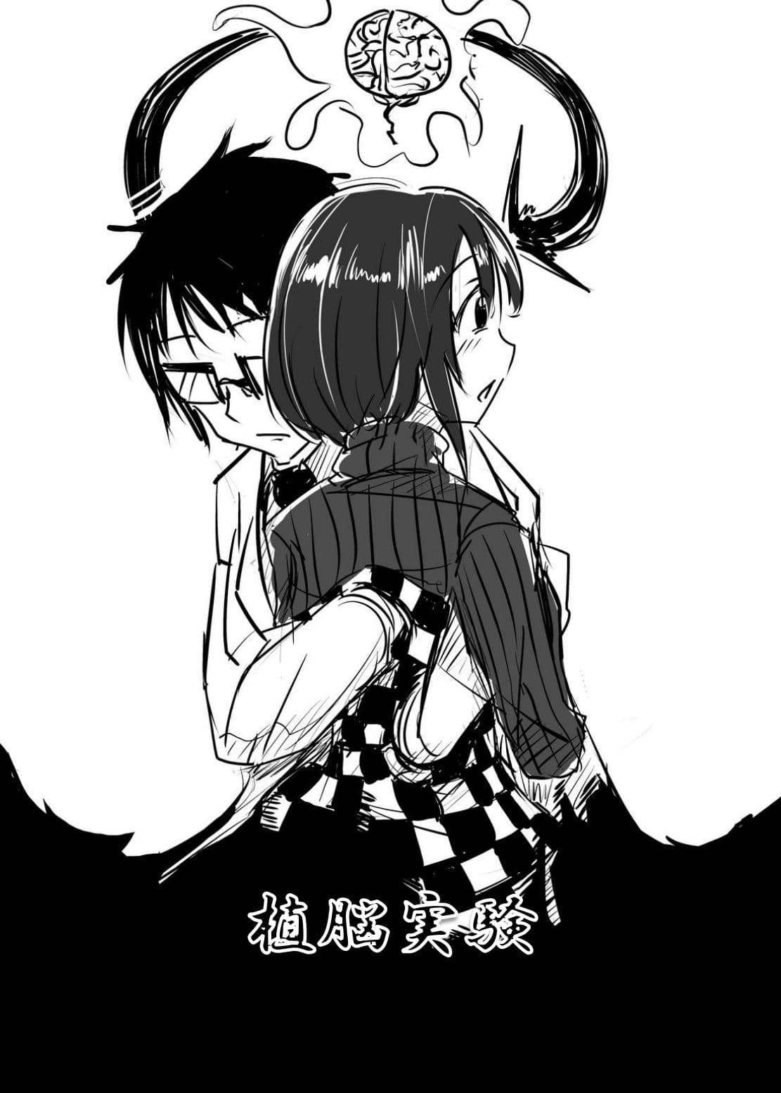 DARK POSSESSION合同 サンプル 9