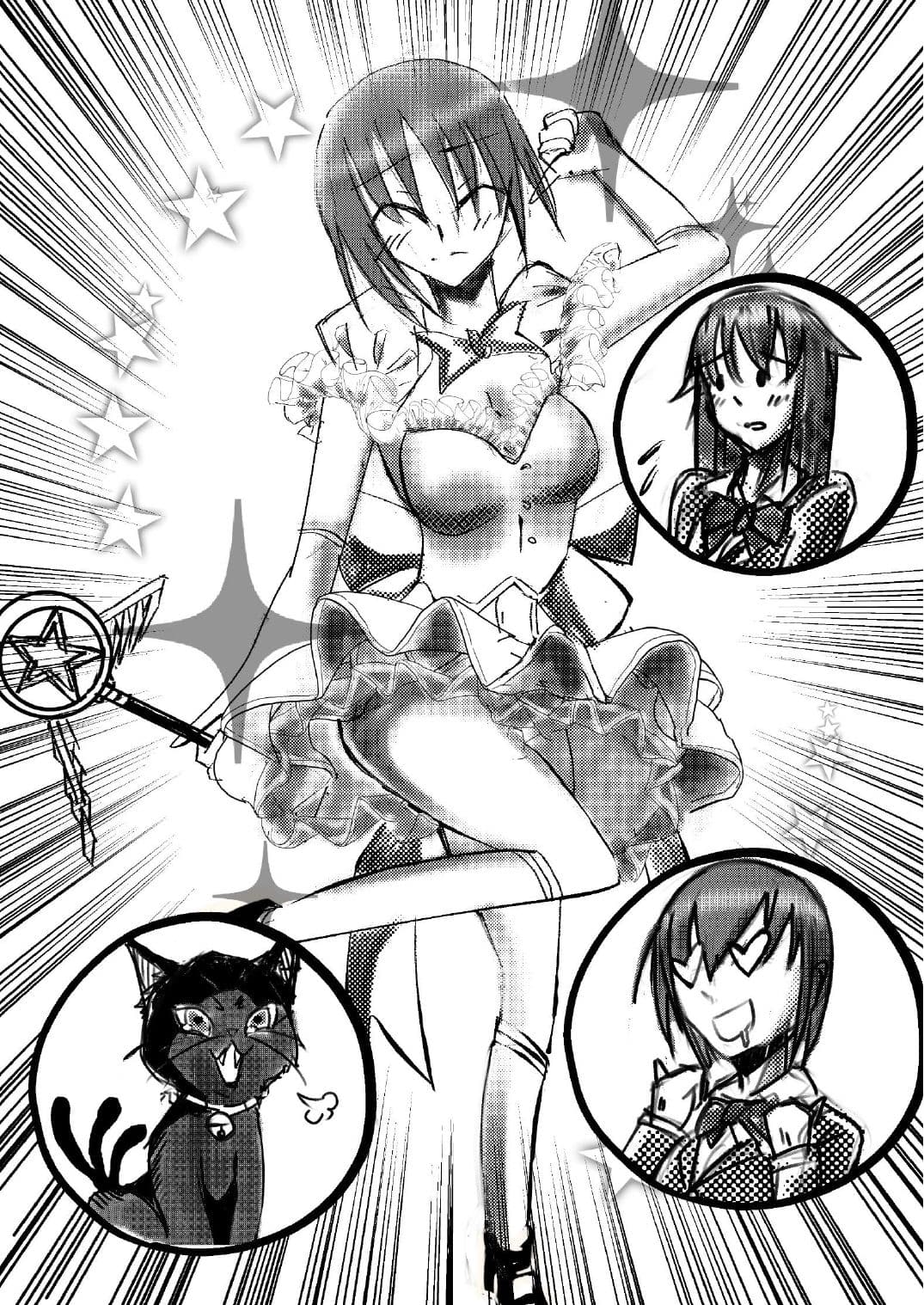 変な神に愛された サンプル 8