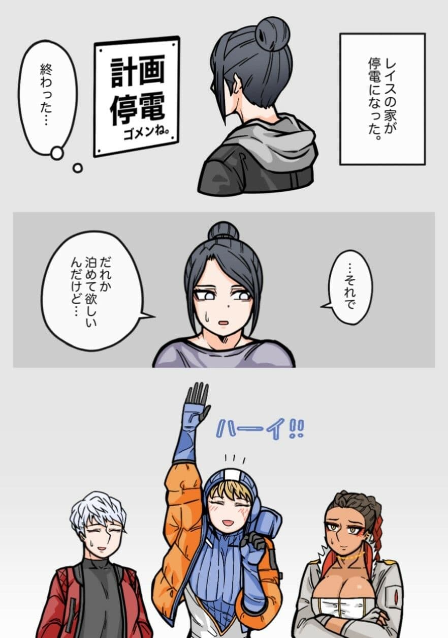 えっちな百合にっき サンプル 4