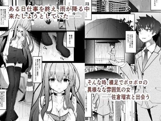 家なきコ サンプル 1