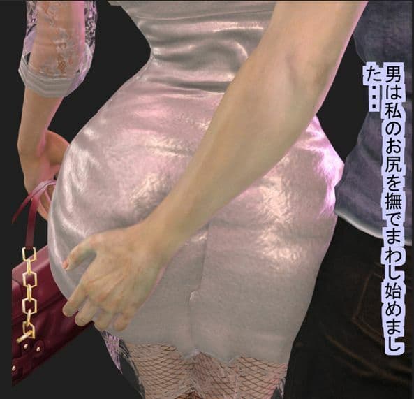 俺の戦うヒロイン変身女体化物語 1 サンプル 7