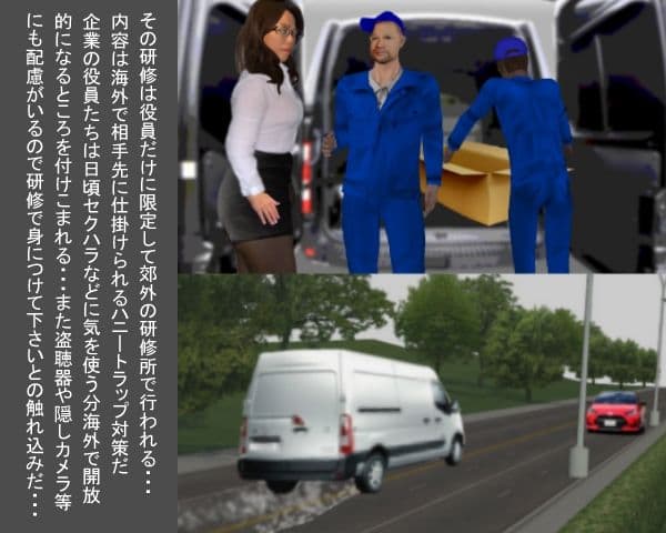 人妻しばりVol.1 サンプル 2