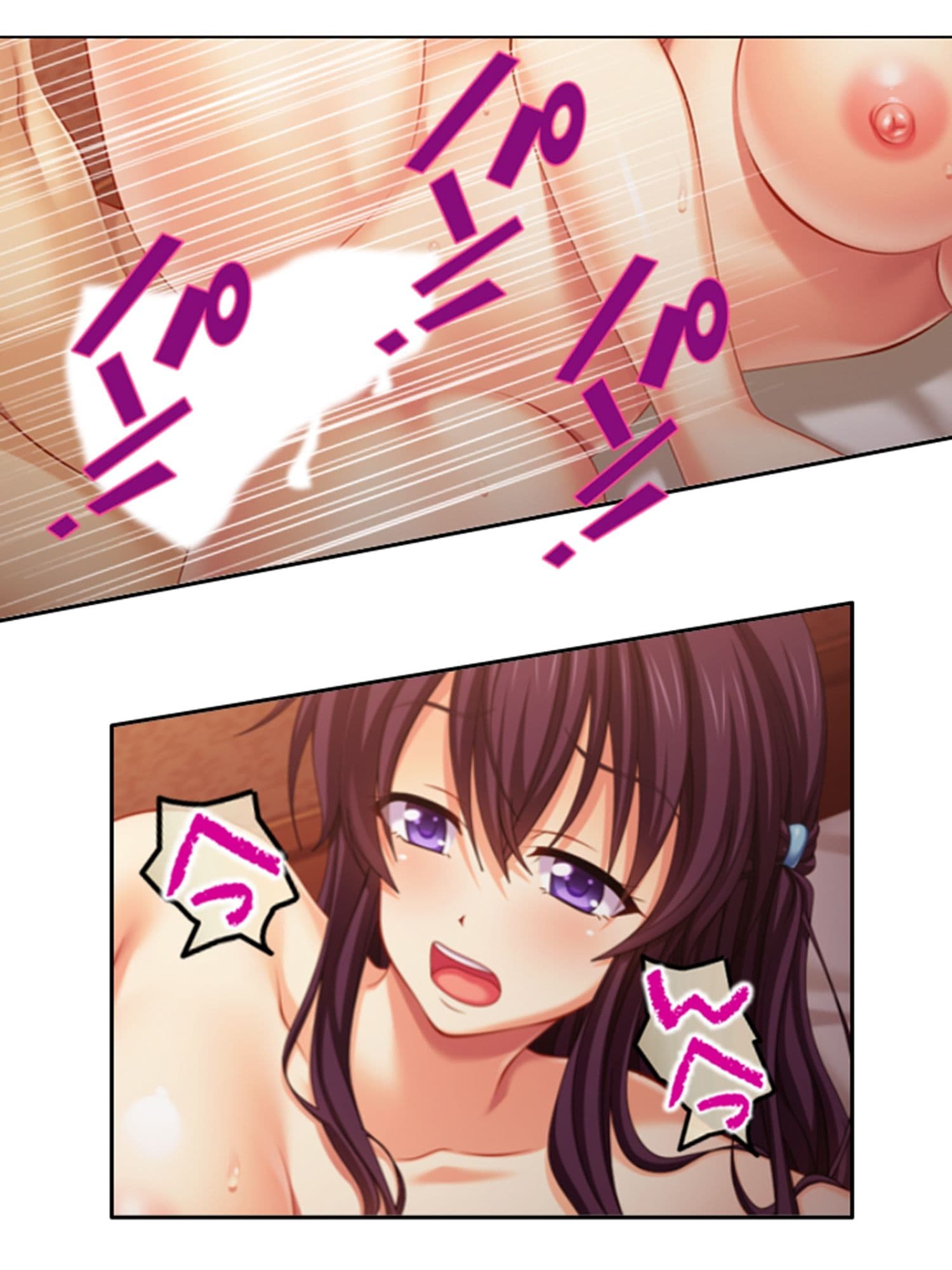 知り合ったばかりの男にも優しい彼女が寝取られるまで 3巻 サンプル 3