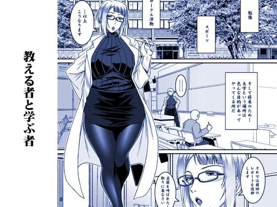 艶之雌花 サンプル 1