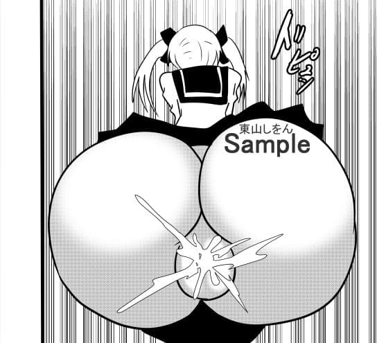 ぷりっぷりの極上美尻にドローっと濃厚ぶっかけ学園2 サンプル 3