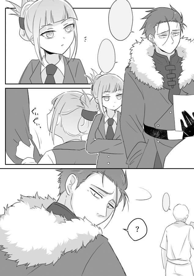妻のXXXが大きすぎる！！ サンプル 1