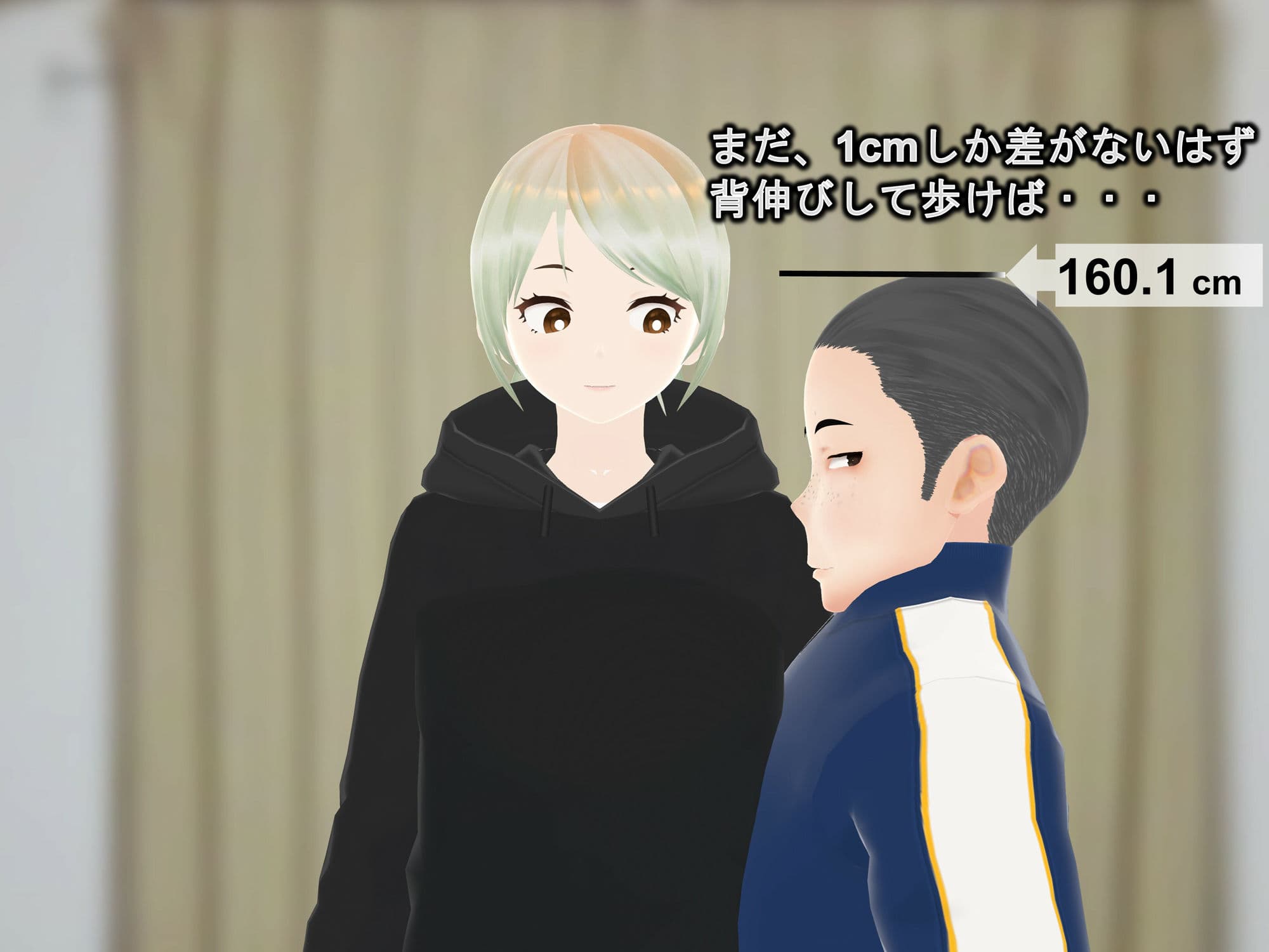 女子だけ成長 男子を追い抜く 成長音〜美人姉妹編〜 サンプル 4