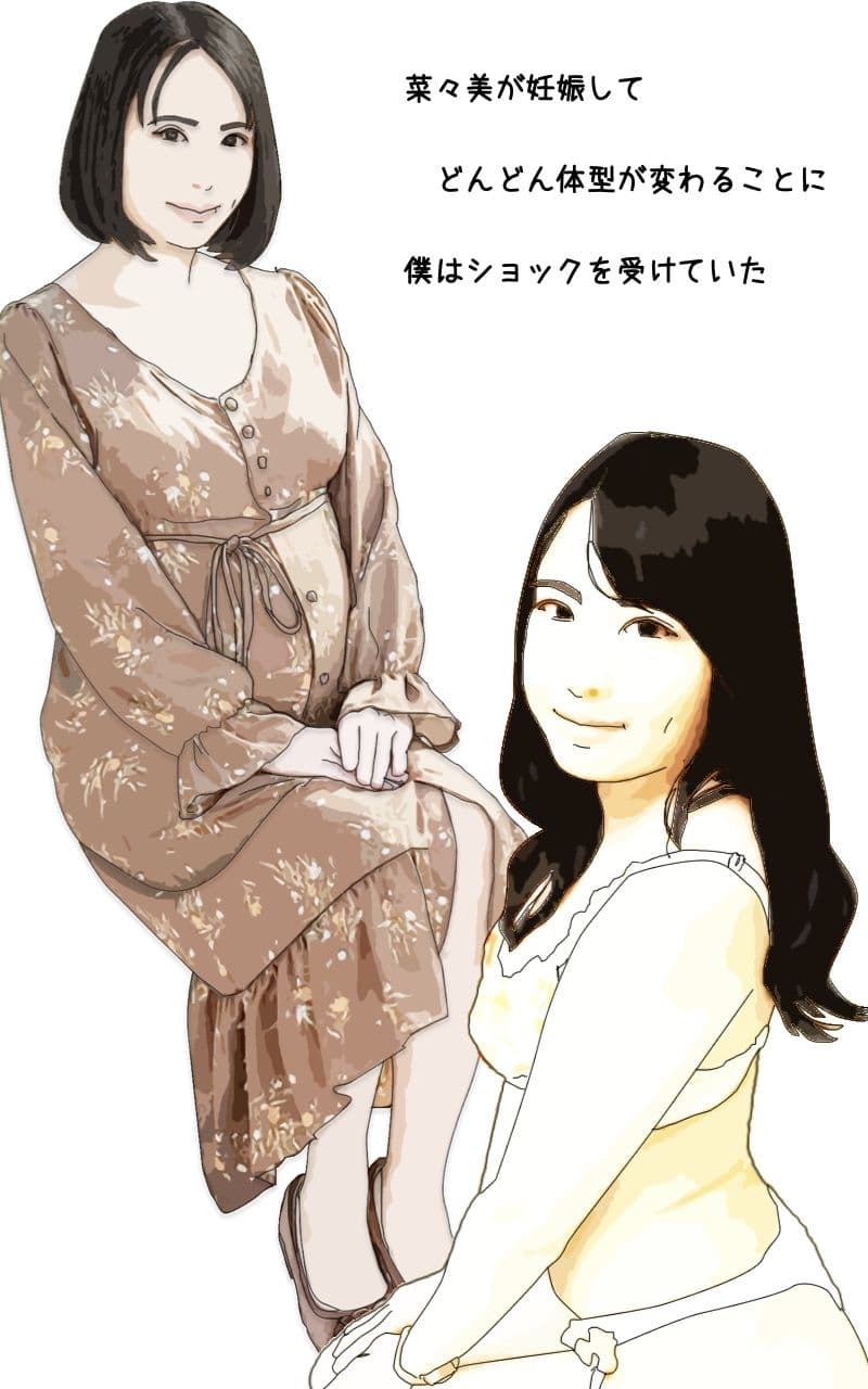 最高に仕上がった妻を奪われる サンプル 1